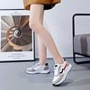 Damenschuhe – Sportschuhe