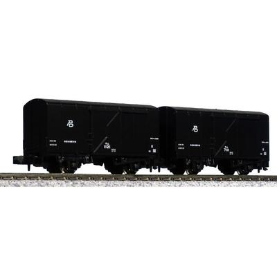 KATO N Gauge Temu 300 2-Car Set 8070 Railway Model Freight Car Multicolor