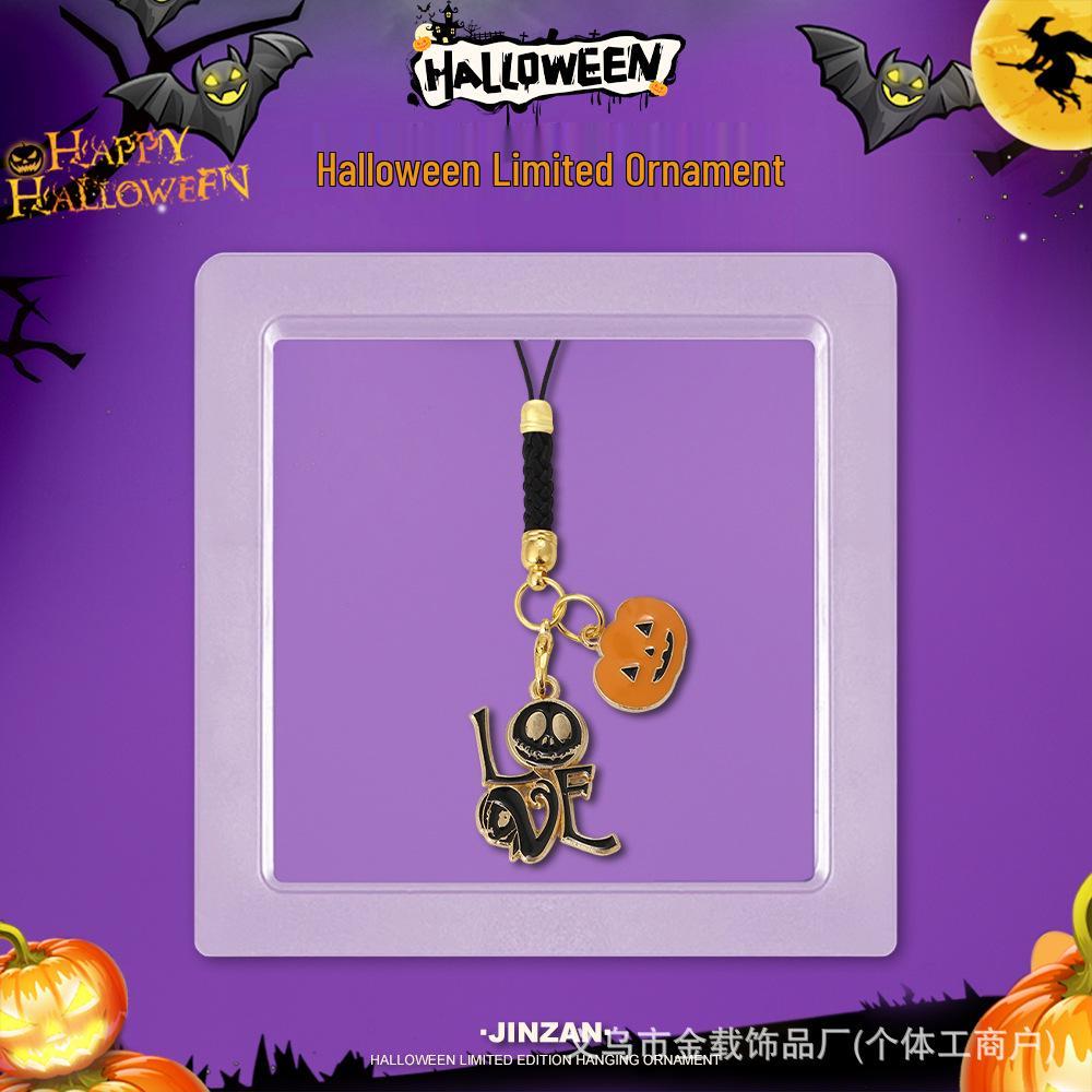 Halloween Skull & Ghost Pumpkin Keychain Ornament
