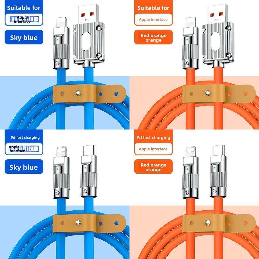 Iphone 13 Data Cable Fast Charging With Durable Silicone For Apple Devices 1m
