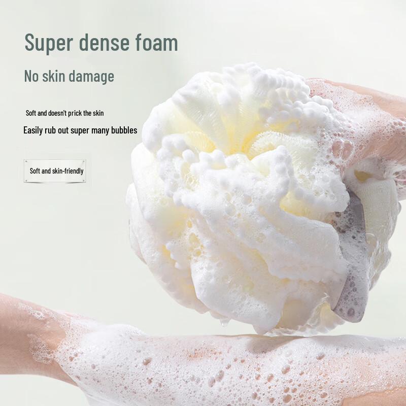 Suolang Bath Pouf & Body Scrubber
