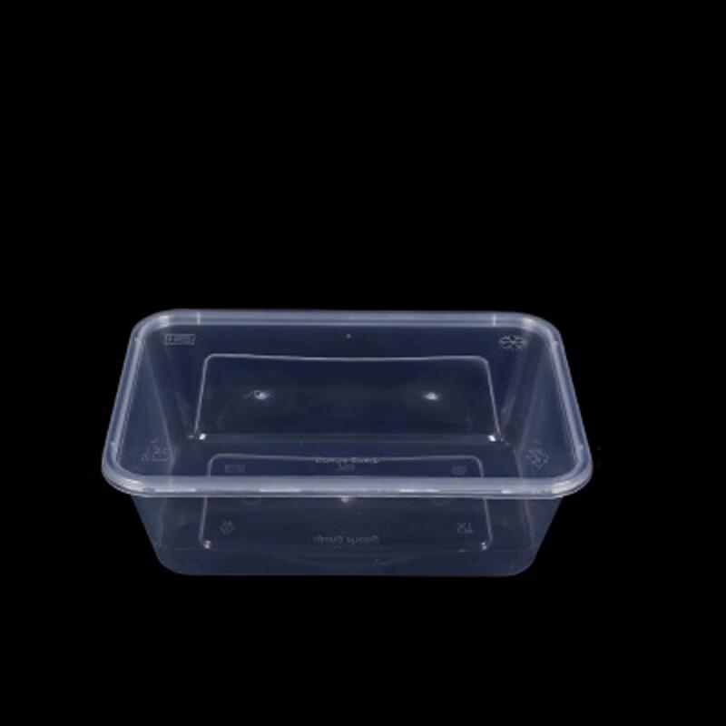 

Sapphire Blue Square Disposable Takeout Containers, 50-Pack