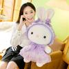 Super cute Lisa rabbit plush toy girl sleeping rag doll flower skirt rabbit doll grab machine activity throwing