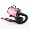 High-Power Low-Noise Pet Hair Dryer for Large Dogs