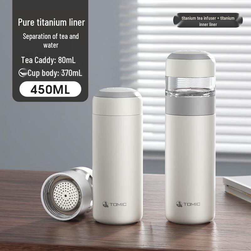 Temeike Tea Separation Insulated Mug