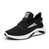 Men S Breathable Knit Running Sneakers Casual Korean Style