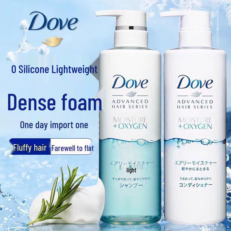 

Dove Air-Volume Shampoo & Conditioner Set