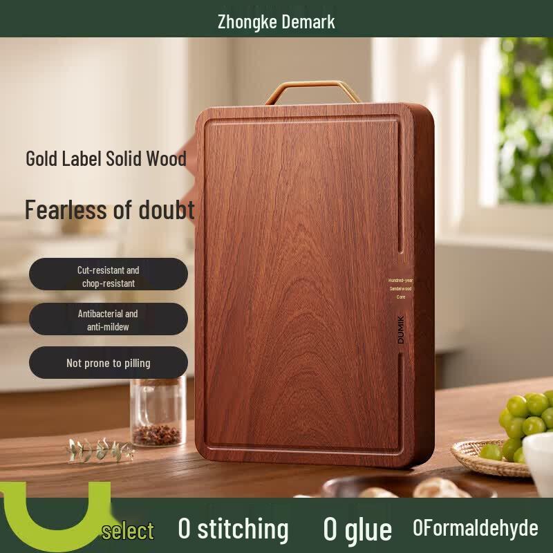 DUMIK Gold Label Antibacterial Ebony Wood Cutting Board
