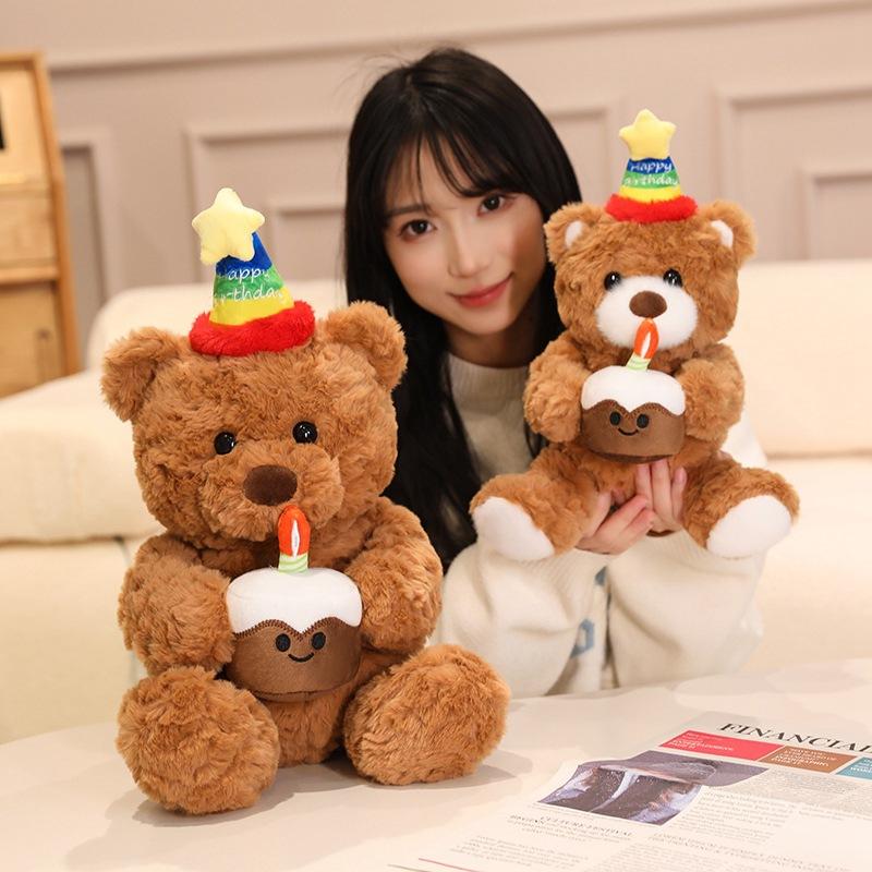 The Same Cake Bear Doll Plush Toy Cute Milk Tea Bear Doll Hug Bear Birthday Gift Girl