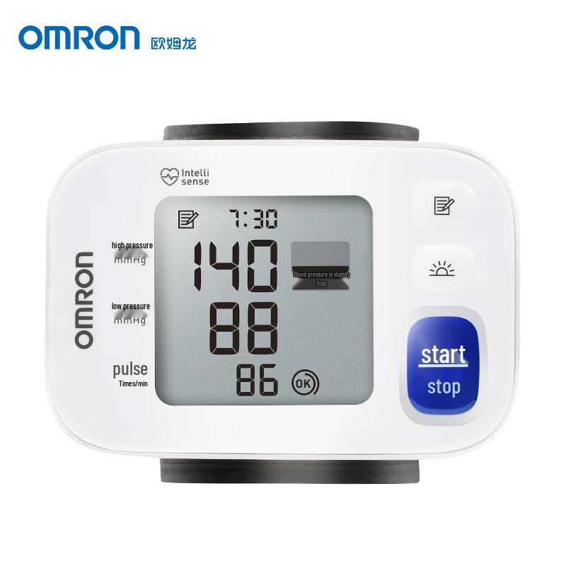 Omron T30J Smart Automatic Wrist Blood Pressure Monitor