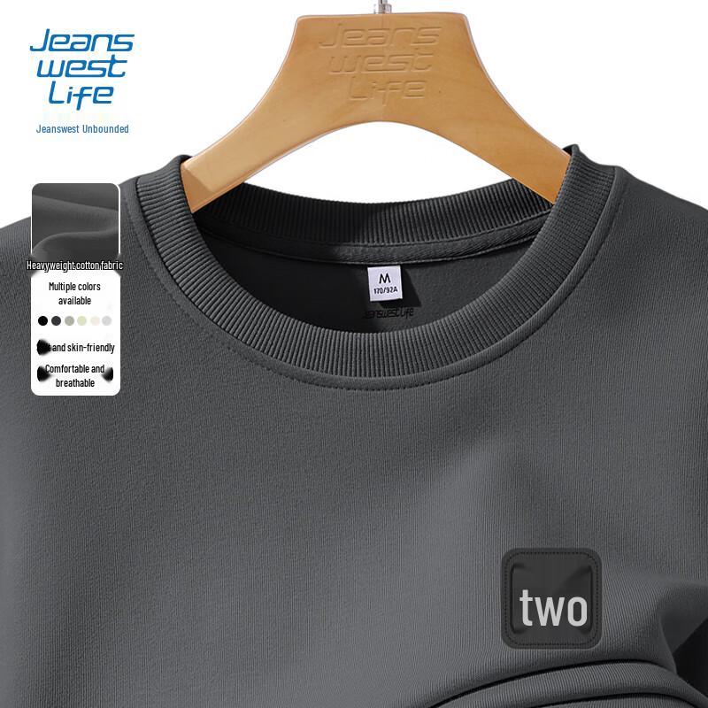 JEANSWEST LIFE Men's American Letter Loose-Fit Crewneck Sweatshirt