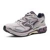 Mizuno Retro Trend Shock Absorbing Non-Slip Wear-Resistant Low-Top Running Shoes Unisex Running Shoes Light-Gray Purple D1GH241104
