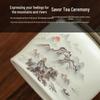 HUIHUADU National Style Ceramic Tea Caddy