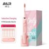 Bayer X1s+Plus Inductive Charging Sonic Toothbrush CN plug (adapter included)