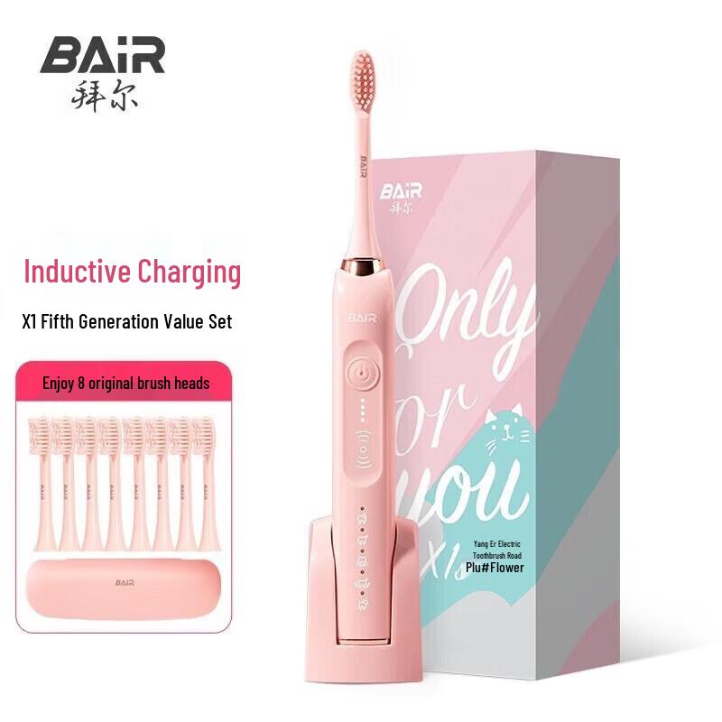 Bayer X1s+Plus Inductive Charging Sonic Toothbrush CN plug (adapter included)