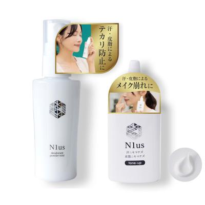N1us Sweat-Resistant, Sebum-Resistant (Sebum-Resistant, Shine-Resistant, UV-Resistant Makeup Base) 30ml Tone-Up & N1us Deodorant Powder Mist 50ml