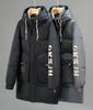 YoniStar Down Plus Size Coat Long Adjustable and Comfortable Men's Jacket, (5XL-11XL), Length, Padded, Hood, Lightweight, Warm, (7XL, Black)