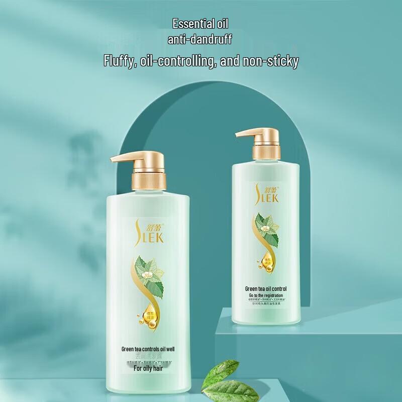 SURE Green Tea Seed Oil Control & Volumizing Shampoo (300g)