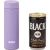 Thermos Pocket Mug 150ml Purple JOJ-150 PL