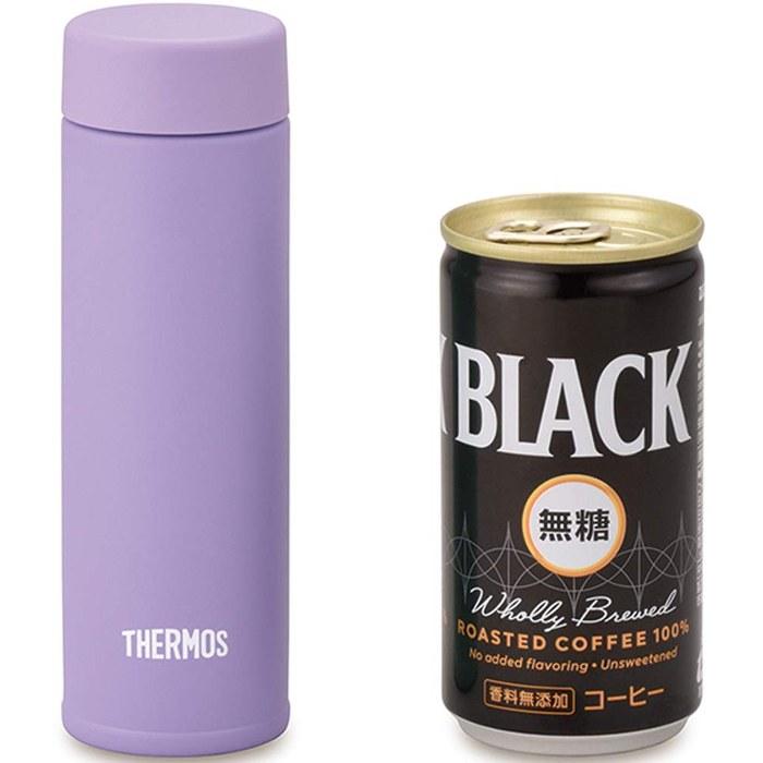 Thermos Pocket Mug 150ml Purple JOJ-150 PL