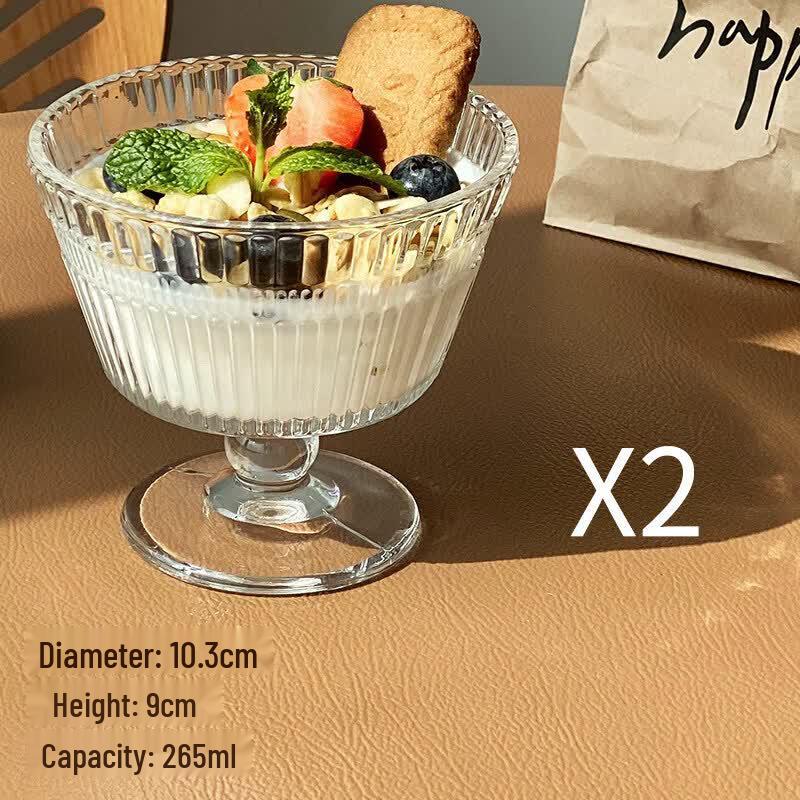 Qiwei Retro Embossed Sunflower Glass Dessert Bowl