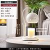 Creative Wax Melting Aromatherapy Lamp Starry Lampshade Melting Candle Timed Switch Brightness Adjustable Bedside Atmosphere