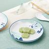 Hexiang Yuntian 22-Piece Chinese Ceramic Dinnerware Set