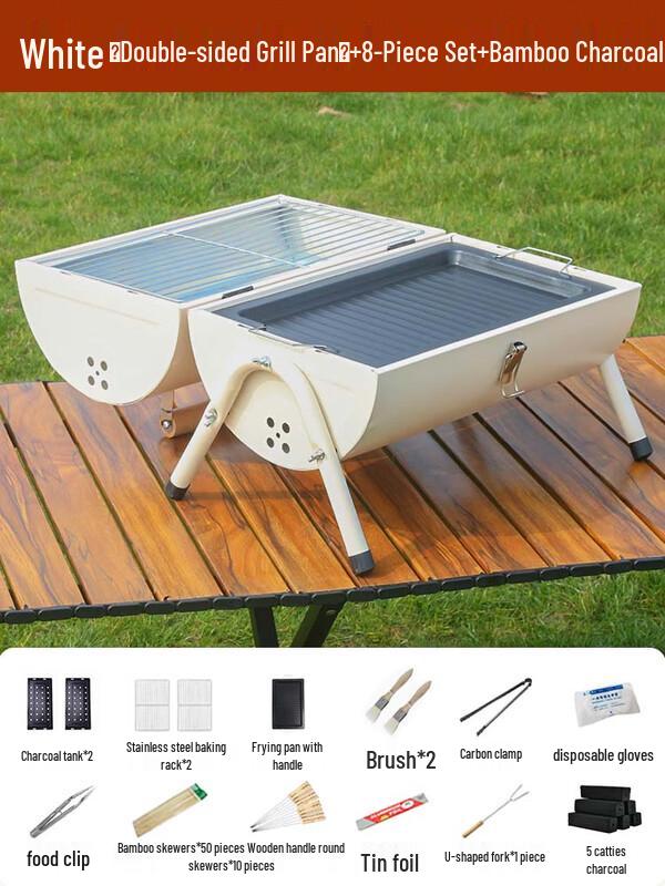 Portable BBQ Grill with Griddle Set