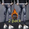 Pantaloni Denim Stretch Slim Fit pentru Bărbați American High Street – Toamnă/Iarnă 2024 Stil Coreean Casual