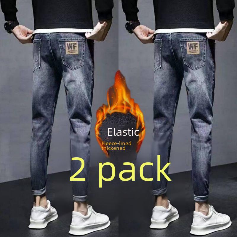 American High Street Men's Slim Fit Stretch Denim Pants – Autumn/Winter 2024 Korean Style Casual Wear