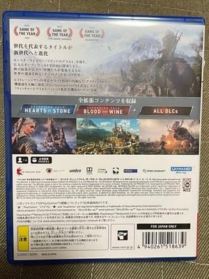 Unopened PS5 Witcher 3 Wild Hunt Complete Edition Sony PlayStation 5 Spike
