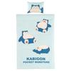 MORIPiLO Pokemon Bedding Set (Good Night Kabigon Quilt Cover & Pillowcase) Soft Peach Skin Single 150x210cm Green 2-Piece Pokemon Pocket