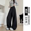 navy blue sweatpants women's spring and autumn new high waist hip lift and thin straight sweatpants small casual wide-leg pants