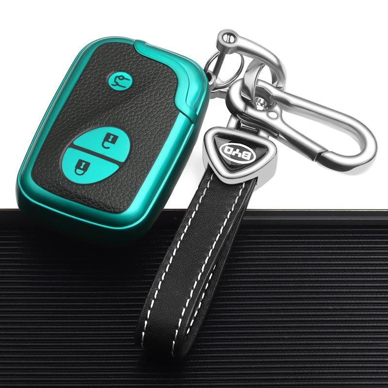 Protective Case for BYD S6, S7, F3, F0, M6, E6, G3, L3 Car Key Fob Remote