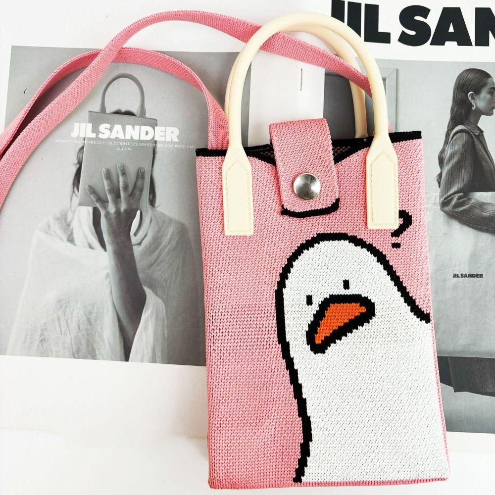 Mini Shoulder Bag Cute Cartoon Mobile Phone Bag Student Messenger Bag Knitted Handbag Key Holder Lipsticks Pouch