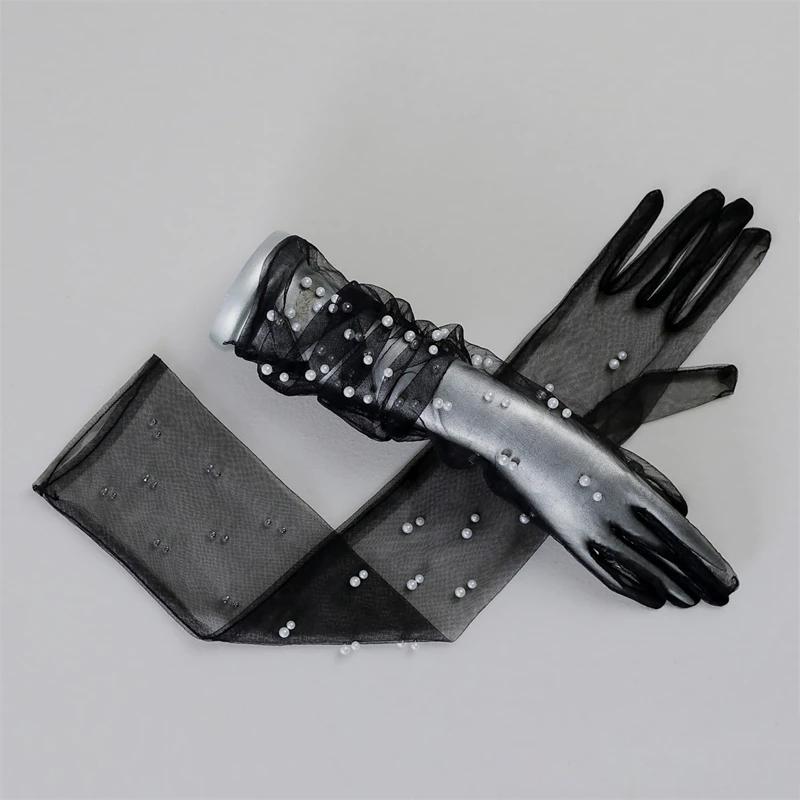 Pearl Mesh Bridal Wedding Dress Tulle Gloves Long Dinner Party Sheer Gloves Travel Pography Accessories