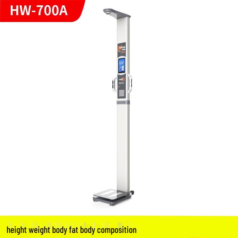 Smart Electronic Height & Weight Health Scale