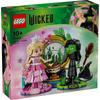 LEGO Wicked Elphaba & Glinda Figures Toy Set for Kids 10-12 Years Old Building Blocks