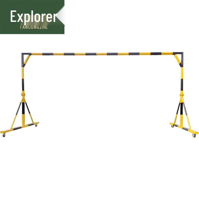 Movable Driving Training Width Limit Gate