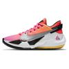 New Nike Zoom Freak 2 Bright Crimson Fire Pink DB4689-600