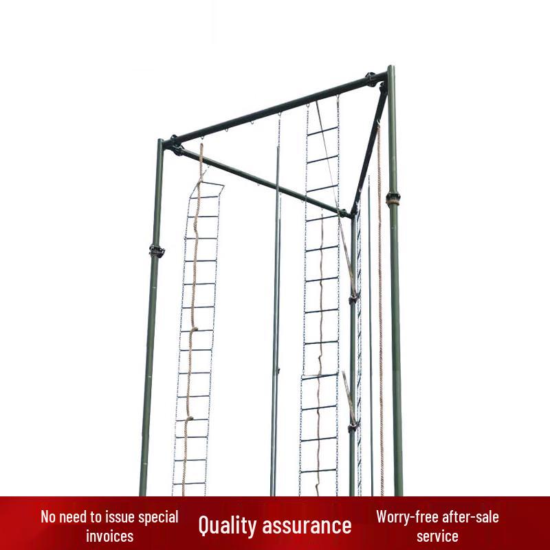 Bafang Yiyuan Three-Sided Climbing Frame