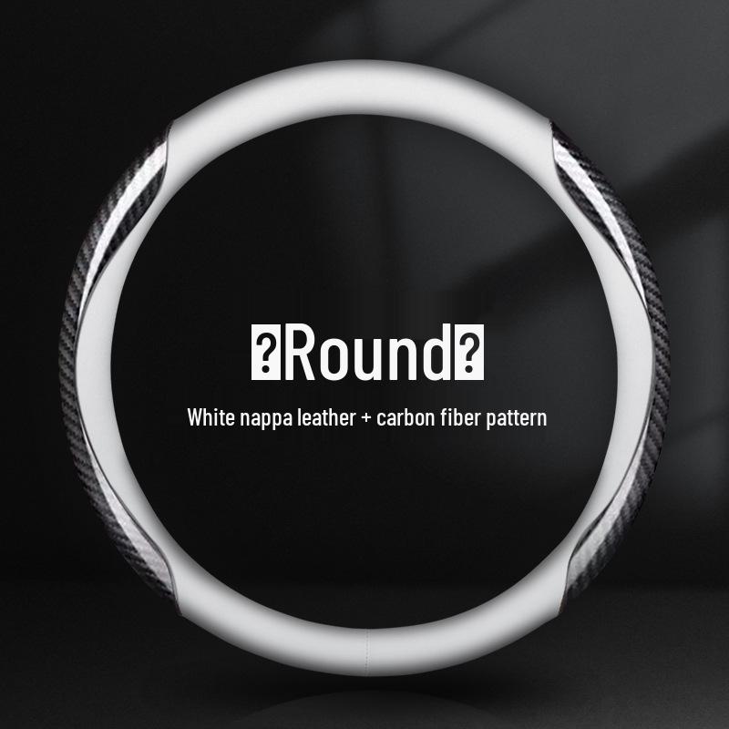 

Чехол на руль из натуральной кожи наппа с противоскользящим покрытием - Универсальный размер, Тисненый, Износостойкий, Удобный для всех сезонов 38cm Medium