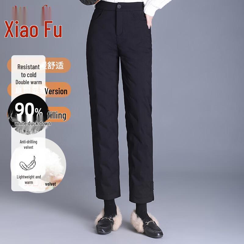 

Xiao Fu Women s Winter 2025 High-Waist Elastic Slim Down Pants XL
