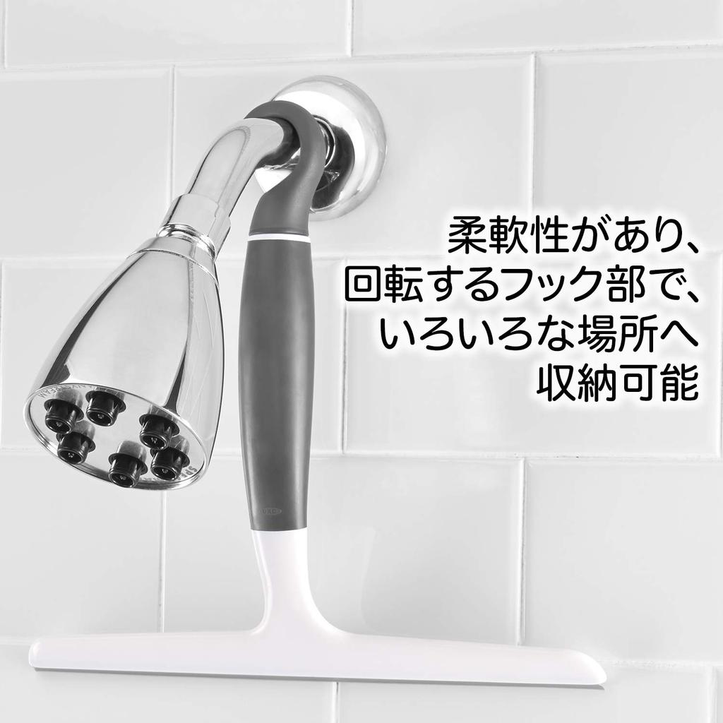 OXO Drain Wiper Bathroom Window Cleaning Wiper Squeegee