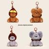 Adorable Plush Koala And Sloth Bear Keyring With Wearing A Headgear For Gifts