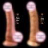 High-Speed Realistic Soft Flesh Phallus Female Masturbator Vibrating Sex Toy