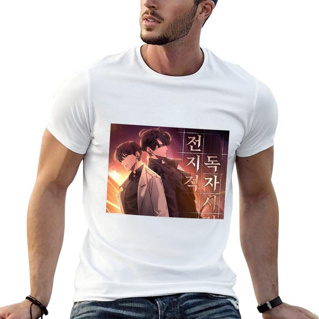 Omniscient Readers Viewpoint TShirt Construction Work Tee Shirt