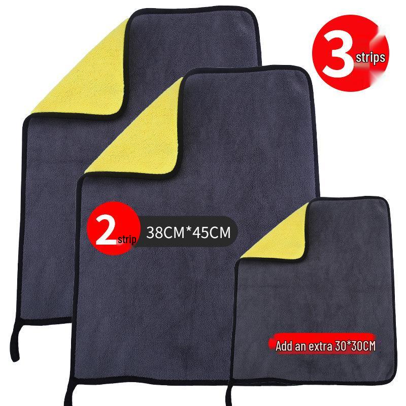 LIEI Lint-Free Car Cleaning Towel