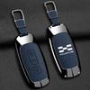 2024-2025 Arcfox U5/U6 Key Case: New Energy Vehicle Protective Shell with Remote Control Metal Buckle for Men and Women.