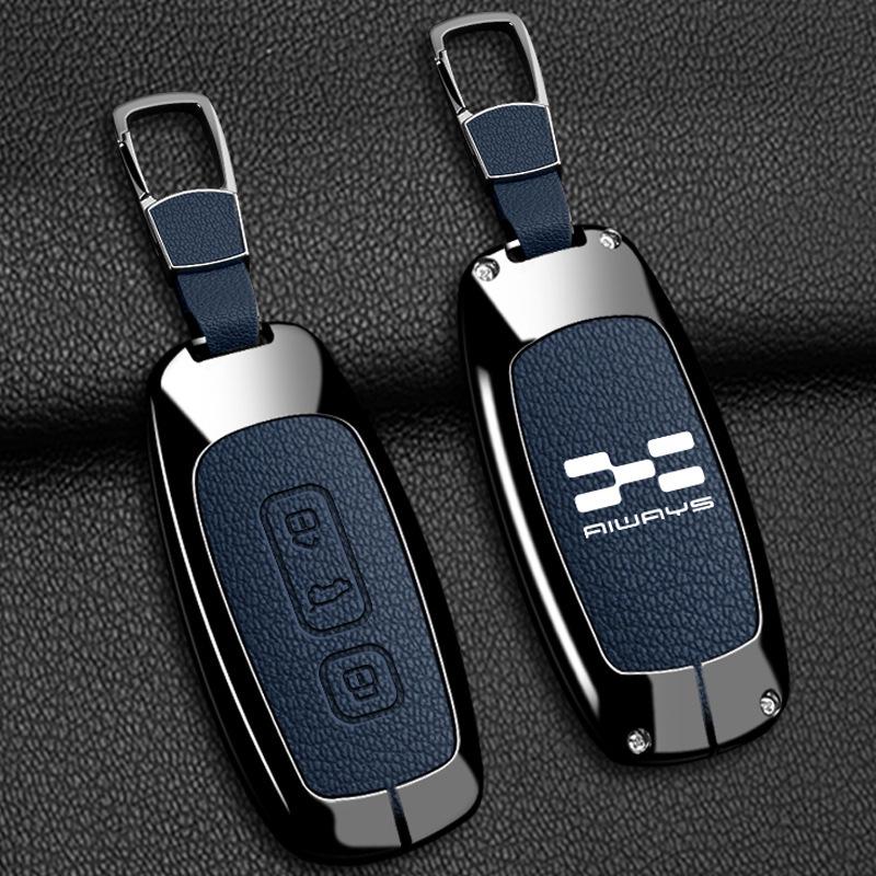 2024-2025 Arcfox U5/U6 Key Case: New Energy Vehicle Protective Shell with Remote Control Metal Buckle for Men and Women.